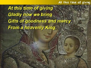 At this time of giving