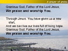 A prayer of praise